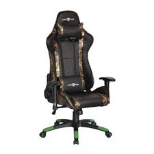 Gaming chair