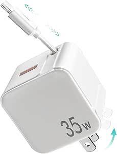 Retractable Wall Charger